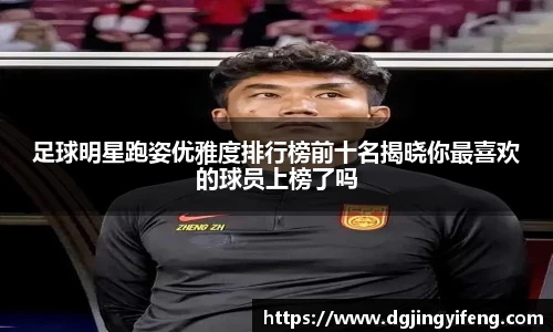 xingkong体育官网登录