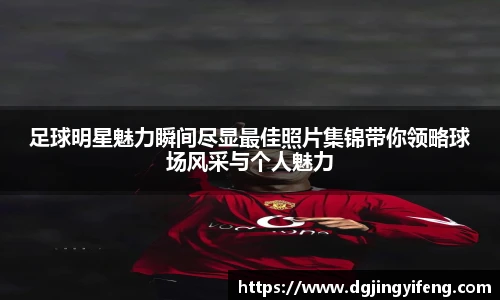 xingkong体育官网登录